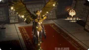 龙神之怒游戏攻略