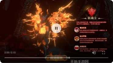 龙神之怒副本挑战