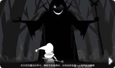 奇妙的沙子游戏攻略