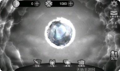 奇妙的沙子玩法介绍