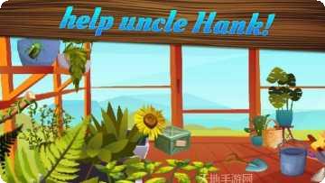 隐藏物品海岸山寻宝