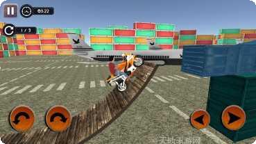 现代机车玩法介绍