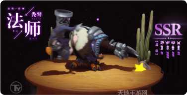 欢乐小庄园玩家社区