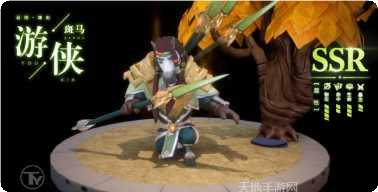 欢乐小庄园更新日志