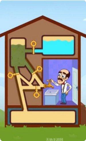 一起来涮云火锅好友联机玩法