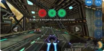 赛车射击竞技场下载