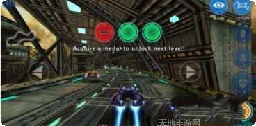 赛车射击竞技场安卓版