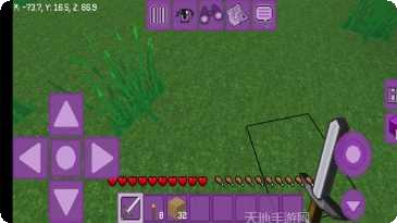 可爱世界盒子下载