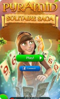 金字塔大逃亡技巧