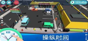 上帝模拟器进化安卓版