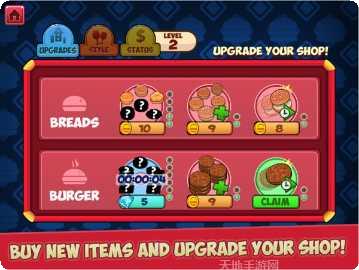 我的三明治店经营技巧