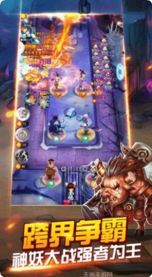 天天来消消玩法介绍