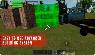 幸存者联盟角色选择