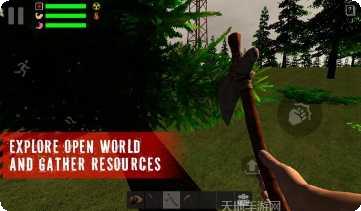 幸存者联盟玩家交流