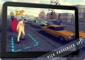 出租车公司模拟城市建设