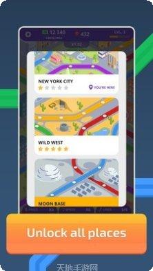 空闲火柴人帝国建筑攻略