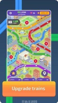 空闲火柴人帝国建筑更新