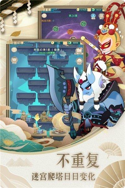 小小霸王龙战斗技巧