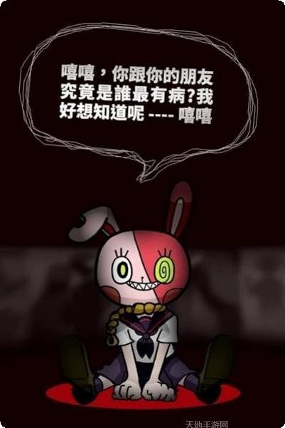 我满怀歧异的意识代码最新版本