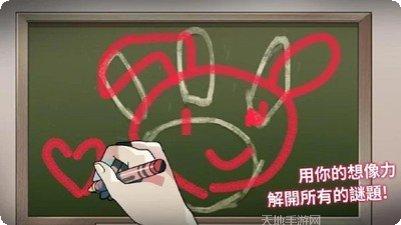 我满怀歧异的意识代码玩家评价