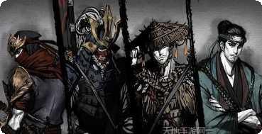 浪人最后的武士下载地址
