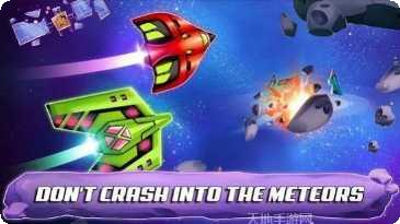 银河星球毁灭大爆炸游戏攻略