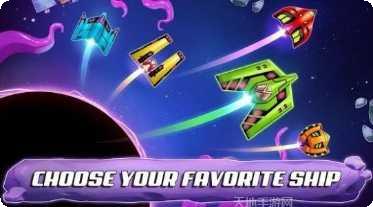 银河星球毁灭大爆炸下载地址