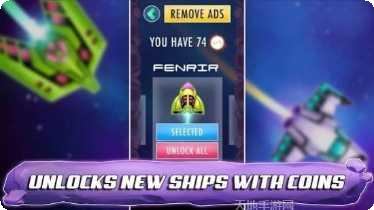 银河星球毁灭大爆炸最新版本