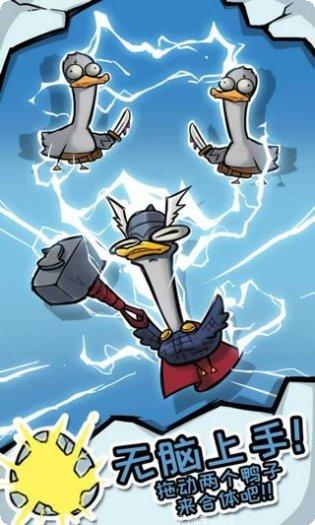 疯狂合并汽车游戏攻略