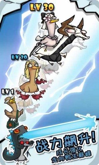 疯狂合并汽车最新版本