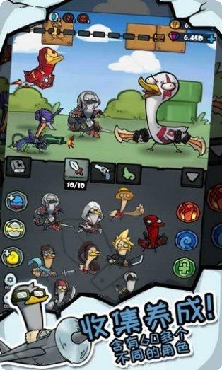 疯狂合并汽车玩法介绍