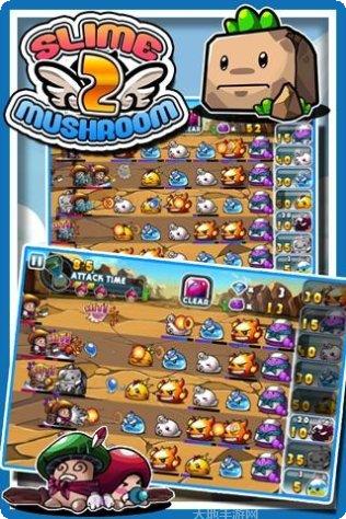 蘑菇大冒险游戏攻略