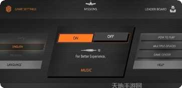 秘密特工人质剧情解析