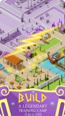 古罗马战争策略