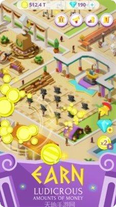 古罗马战争地图探索