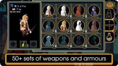 口袋猎人元世纪攻略