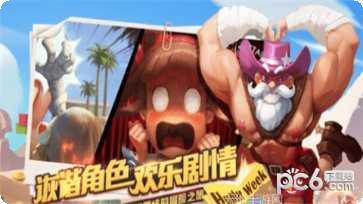 口袋猎人元世纪角色介绍