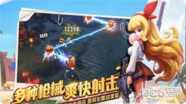 口袋猎人元世纪装备获取方法