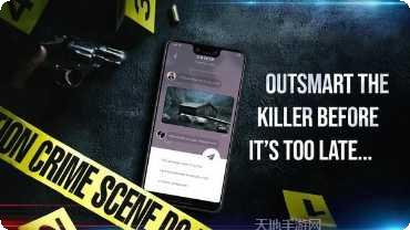 暮色森林冒险攻略