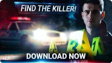 暮色森林隐藏任务