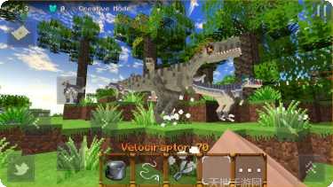 侏罗纪方块世界恐龙种类