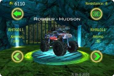 卡车战争最新版本