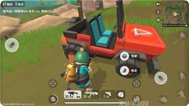 商场派对最新版本