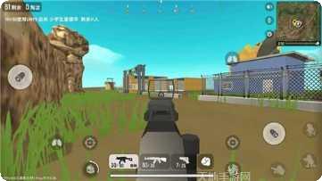 商场派对下载地址