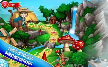 宠物大联盟最新活动