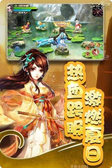 全民来弹球技巧