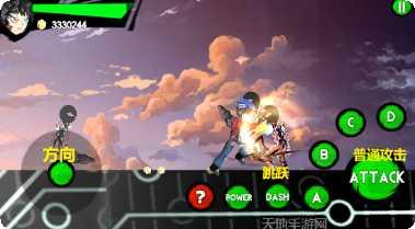 超级少年霜火攻略