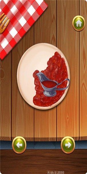 制作美味蜜瓜蛋糕玩法介绍