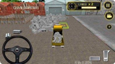 挖掘机驾驶员模拟游戏