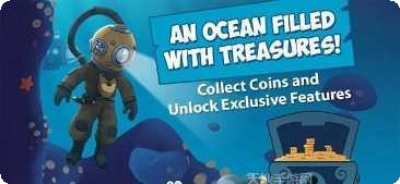 EatAndRun角色解锁